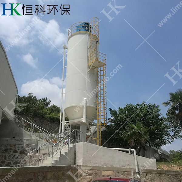 Limestone Round Lime Storage Silo