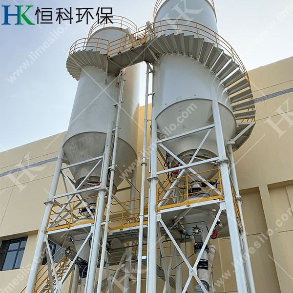 Hydrated Lime Handling Systems