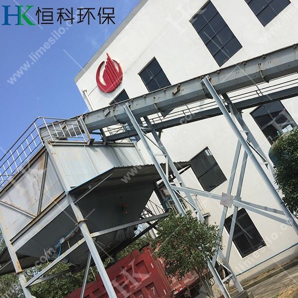Stainless Steel Shaftless Screw Conveyors For Filter Press Cake